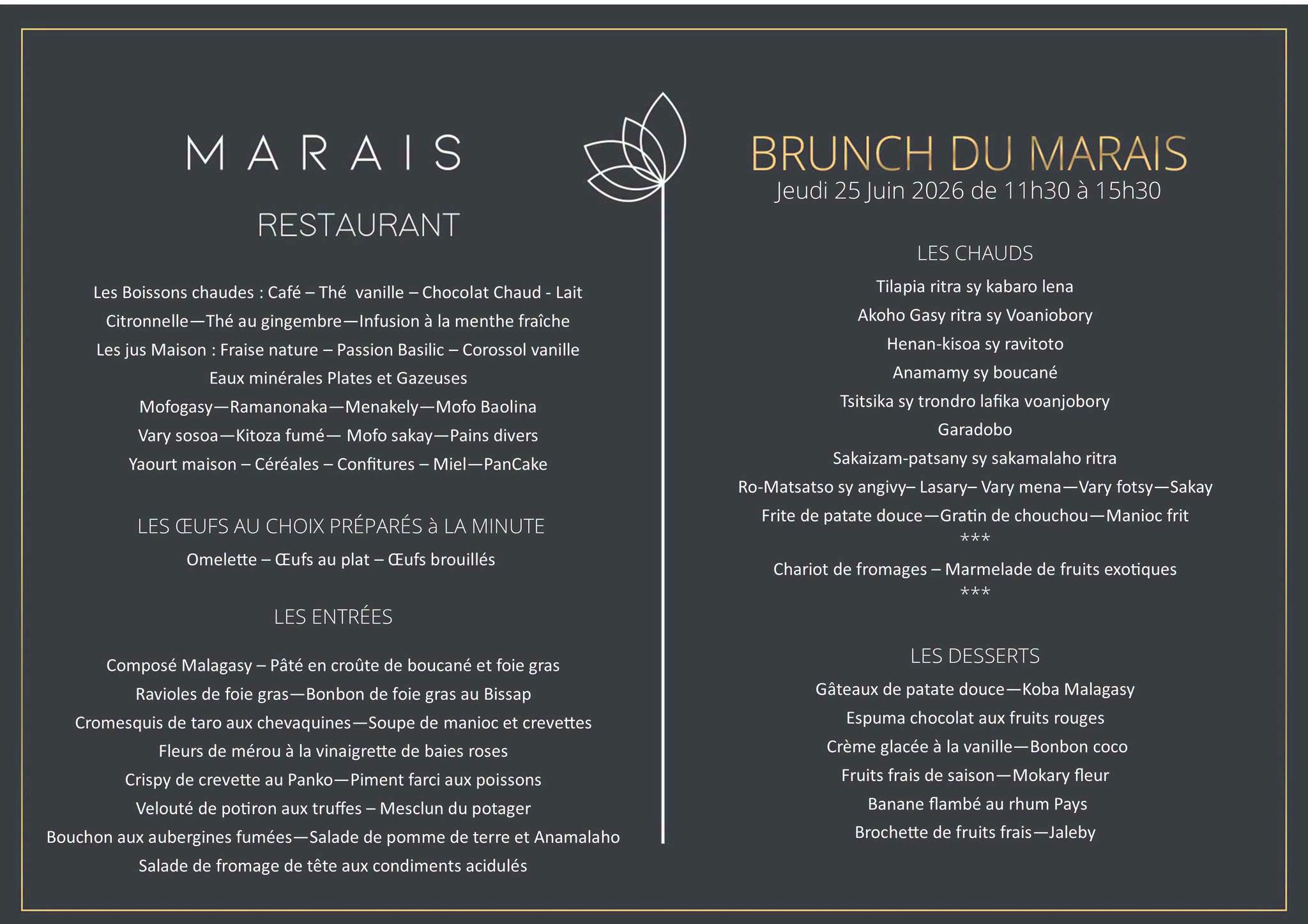 Le Brunch de l'Indépendance